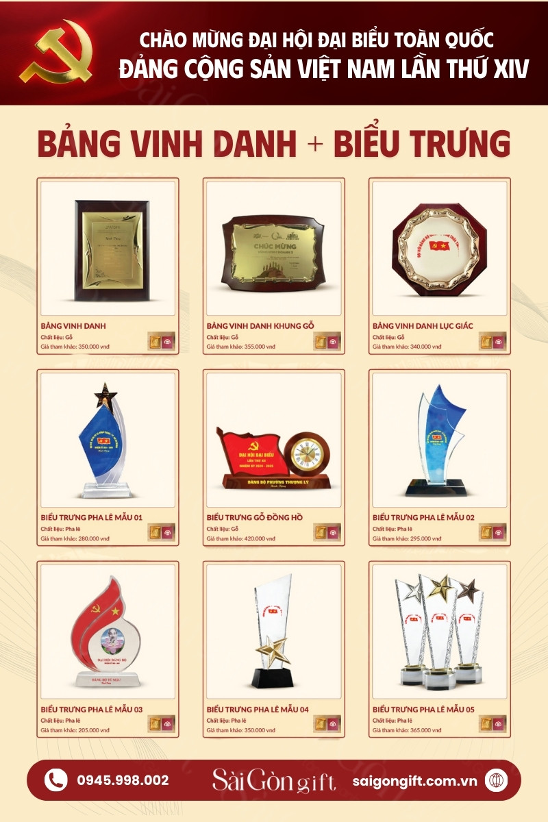 Bảng vinh danh